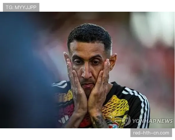 安赫尔·迪马利亚：欧冠夺冠如何成就其职业生涯的巅峰时刻？