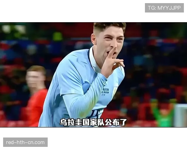 乌拉圭2026世界杯阵容预测 巴尔韦德能否带领黄金一代冲击八强 乌拉圭2026世界杯阵容预测 巴尔韦德能否带领黄金一代冲击八强